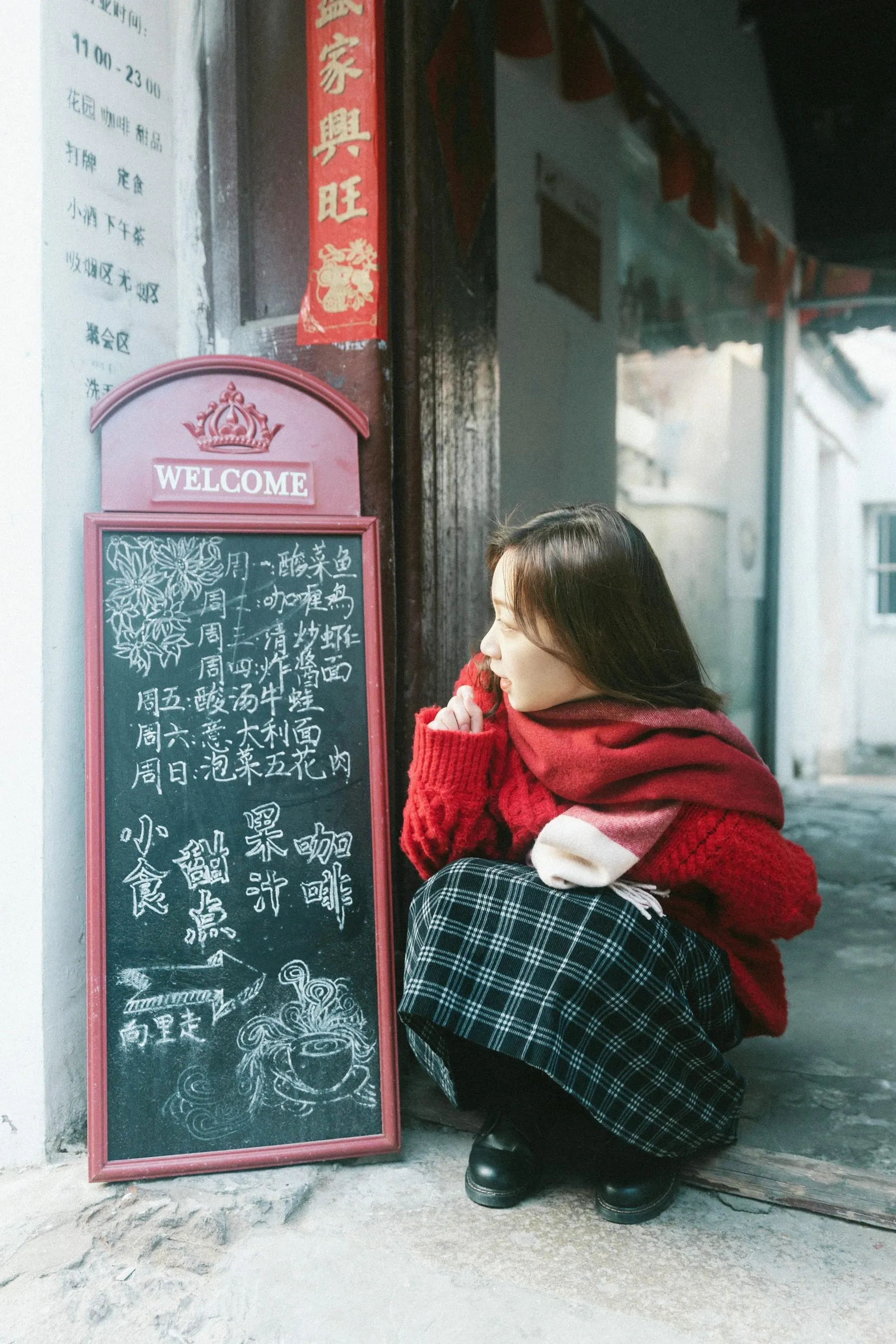 [YITUYU艺图语]2021.04.30 冬日恋歌 旖旎 [28P]插图9